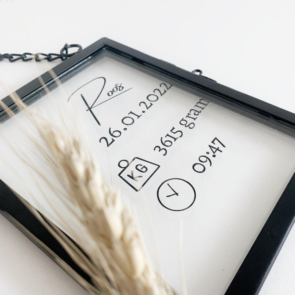 Geboorte cadeau 1| Gepersonaliseerd